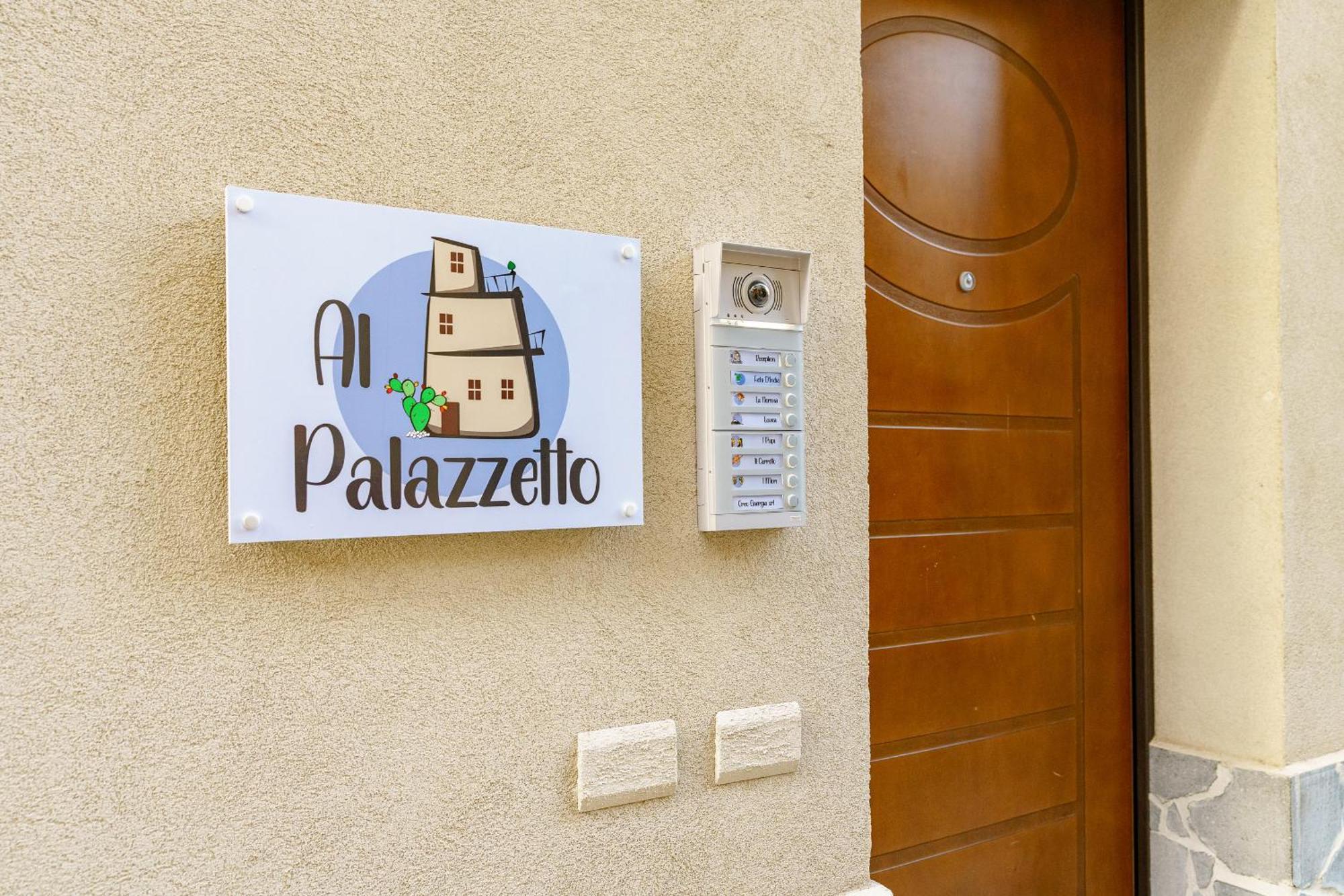 Al Palazzetto - Lavica *